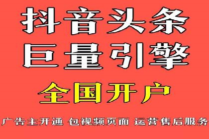 SEM运营公司成功案例分享