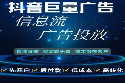 百度广告竞价在旅游行业的运用：某旅游企业的成功案例