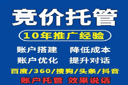 搜索开户返点攻略：轻松获取高额返利