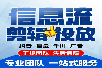 SEM竞价代运营公司案例应用解读