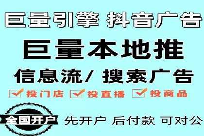 百度SEM推广实战：看这个品牌如何翻倍增长