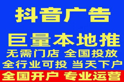 深度挖掘：百度竞价托管的成功之道