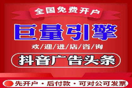 谷歌竞价实战：低成本高回报的广告投放